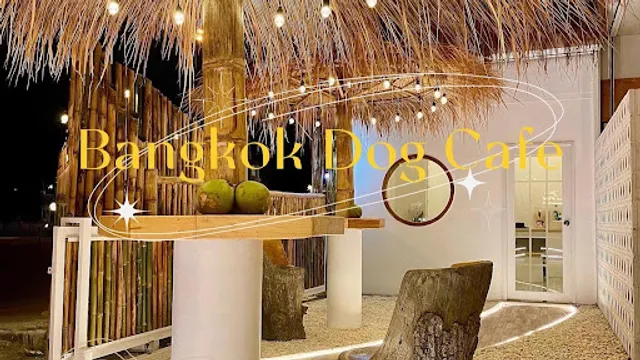 Bangkok Dog Cafe คาเฟ่ฟาร์มหมา