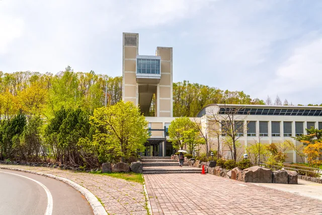 Sapporo City University Art Park Campus