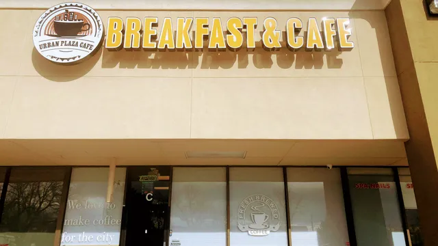 Urban Plaza Cafe