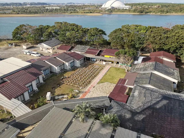 Aoshima Suikouen Hotel