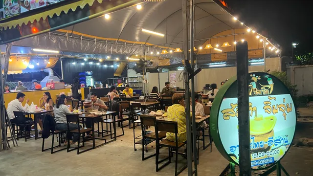 ตำป๊อกป๊อก ตลาดโรงไม้