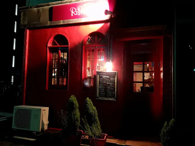 RIPAILLE(リパイユ)