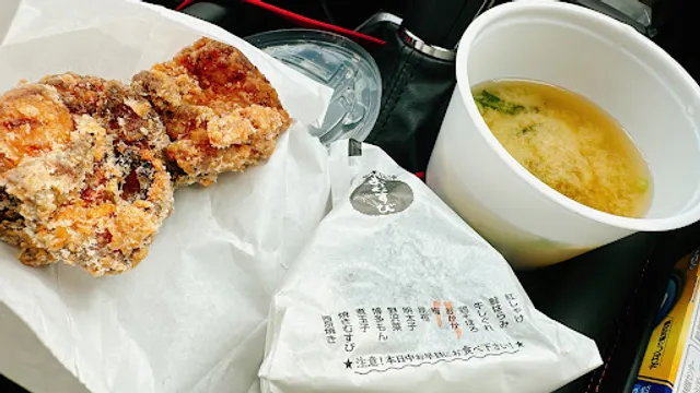 さんかくの気もち