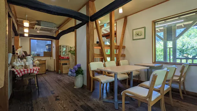 Cafe & Bakery Aganon