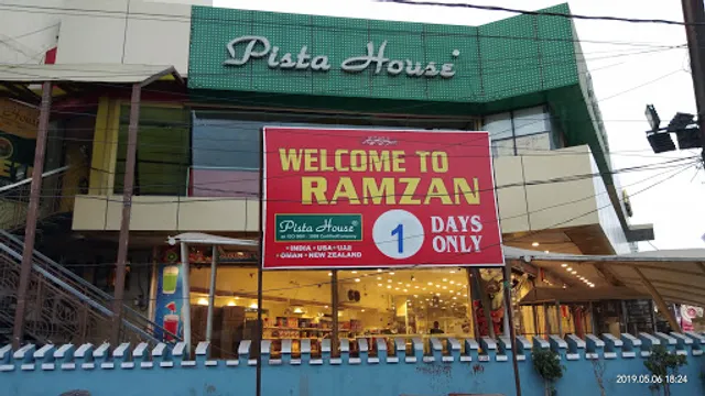 Pista House Tolichowki