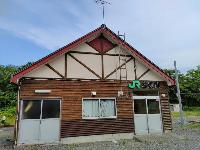 Shikaribetsu Station