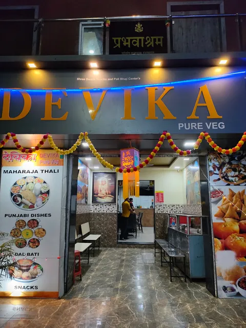 Devika Pure Veg