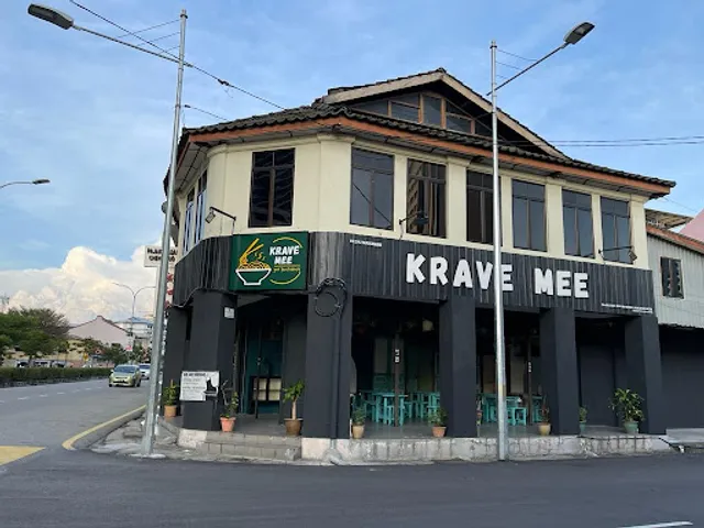 Krave Mee 满乡念 - your fave beanery