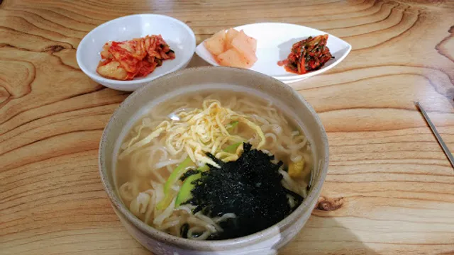 사랑방손칼국시