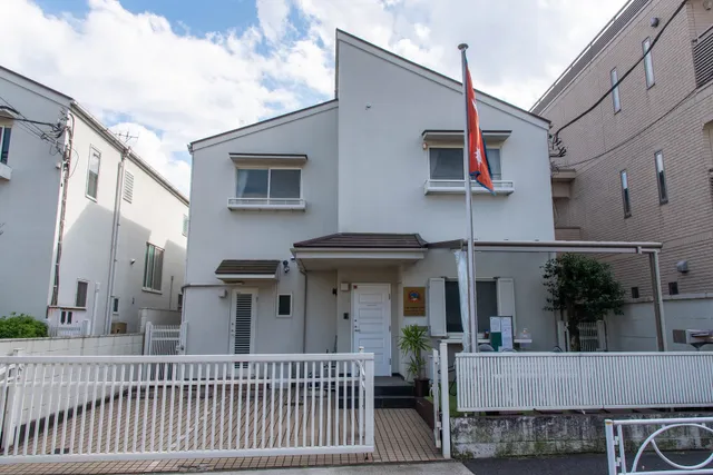 Embassy of Nepal