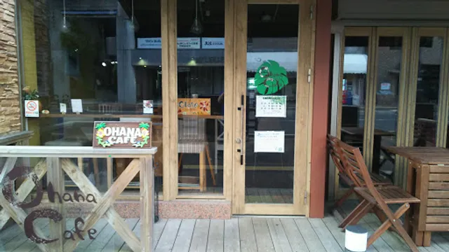 Ohana Cafe