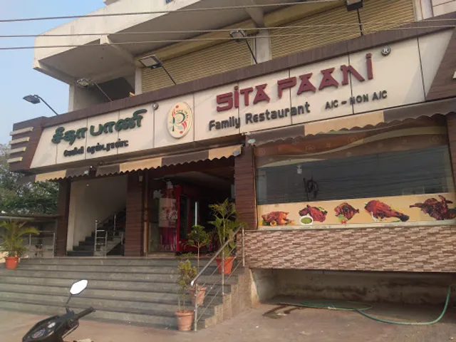 Sita Paani Restaurant