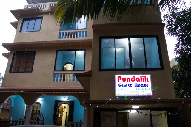 Pundalik Guest House