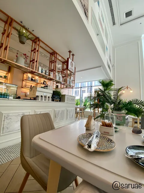 Mara Lounge Restaurant