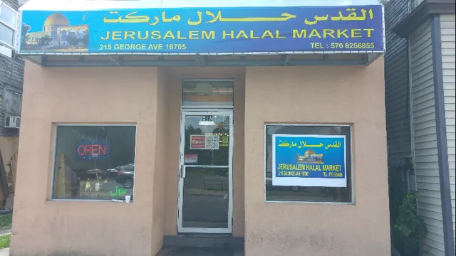 Jerusalem Halal Market