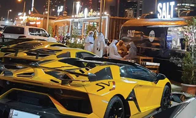 Salt Lusail / سولت لوسيل