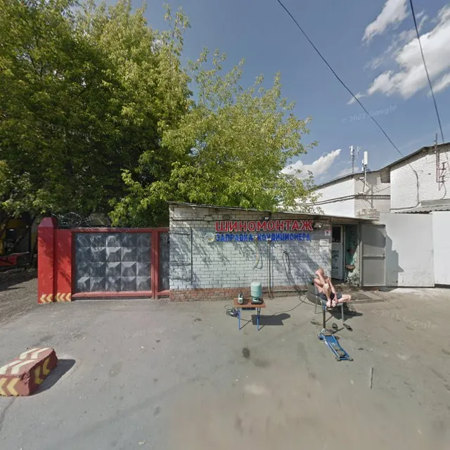 Hostels Rus - Schelkovskaya