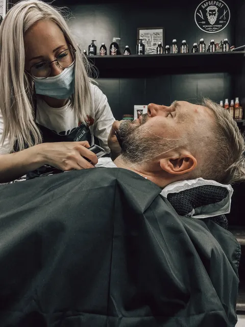 БАРБЕРОПТ / BARBEROPT барбершоп, мужская парикмахерская