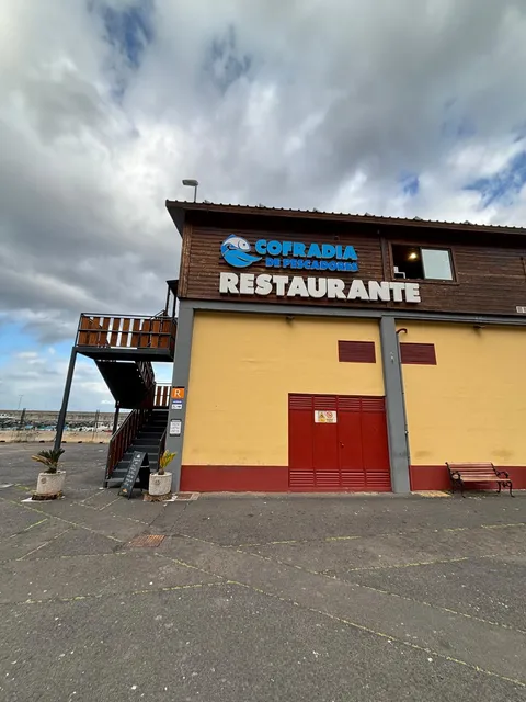 Restaurante El Coral