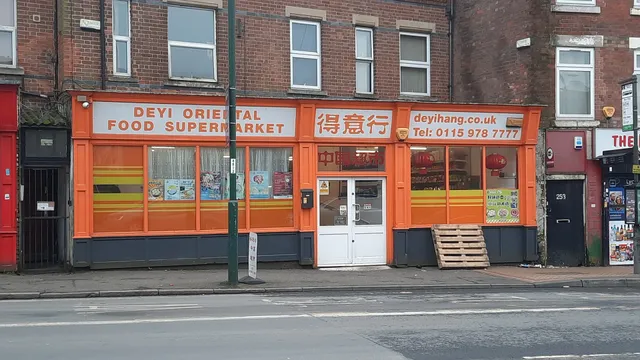 Deyi Oriental Food Supermarket