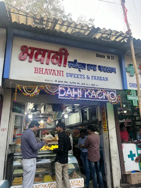 Bhawani - Sweet & Farsan