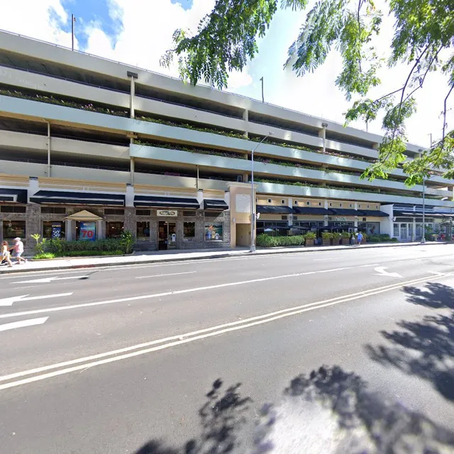 1200 Ala Moana Blvd