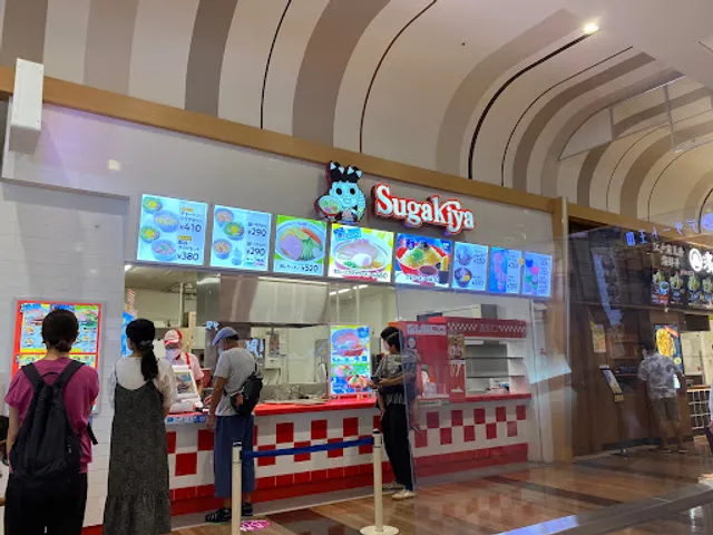 Sugakiya Hamamatsu Nishi Aeon Store