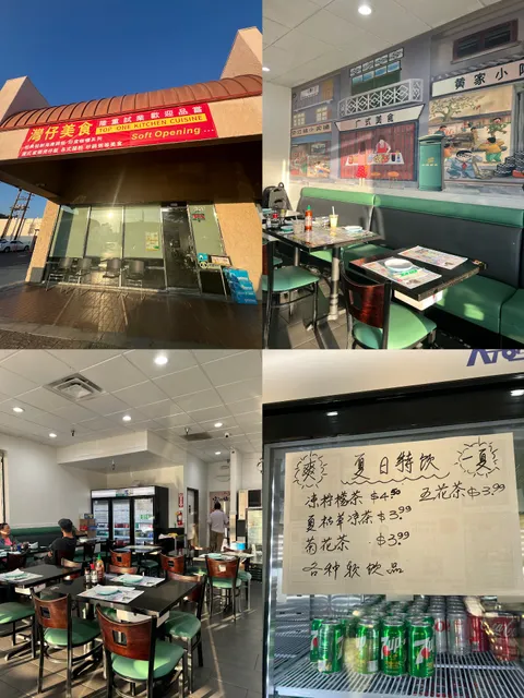 灣仔美食 Top One Kitchen Cuisine