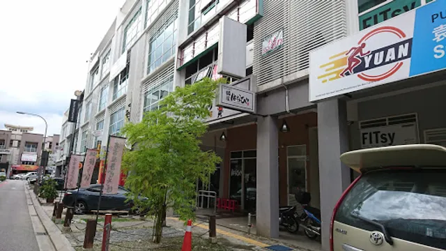 Menya Hanabi | Sri Petaling