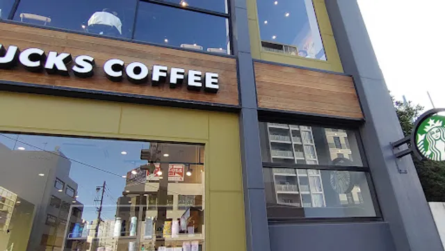 Starbucks Coffee - Shin-Sakae Aoi-cho