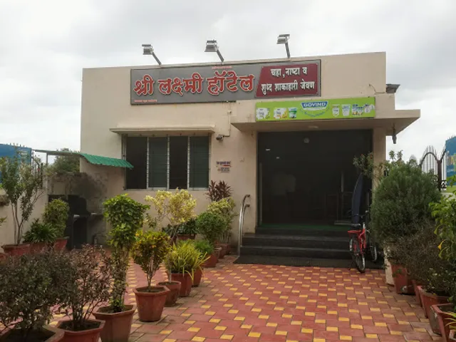 Shri LAXMI Hotel