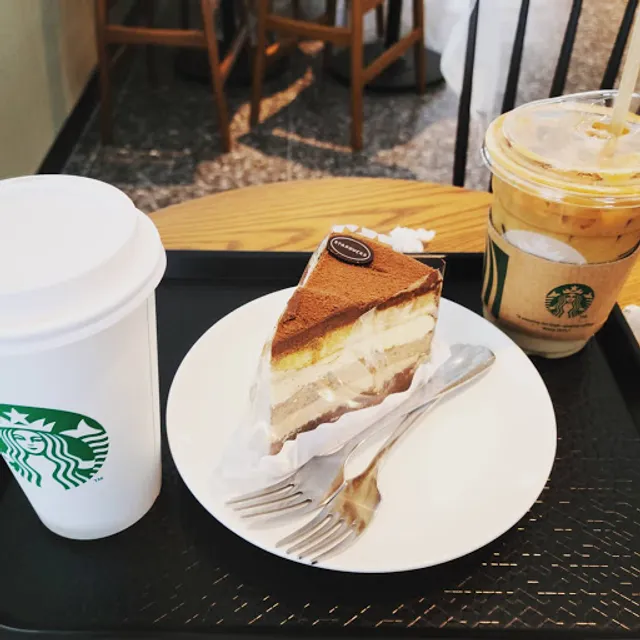 Starbucks Seoul Wave Art Center