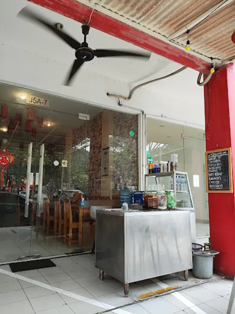 Kofiwu Traditional Coffee