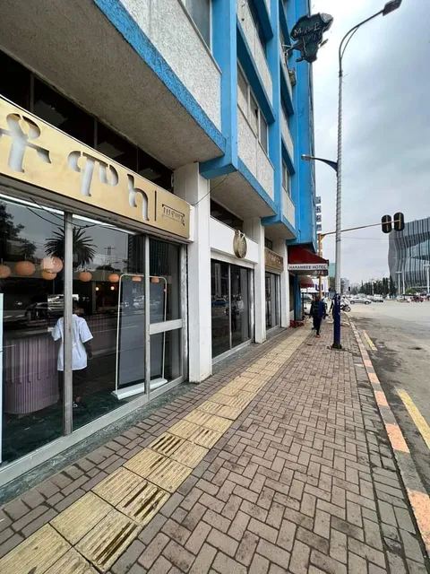 Tomoca Coffee Retro Legend