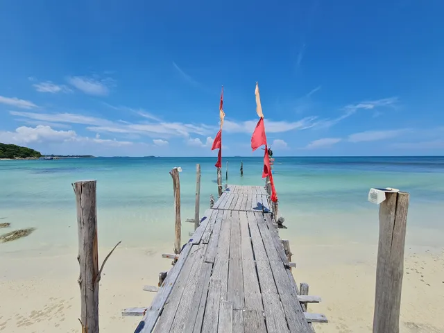 Aao Lung Dam Bungalow