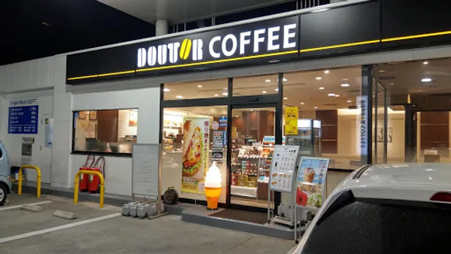 Doutor