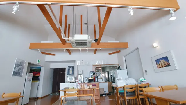 Pension and Restaurant La Collina