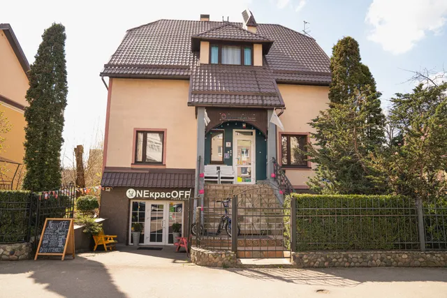 United Colors Hostel