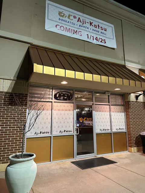 Aji-Katsu Japanese Tonkatsu & Ramen