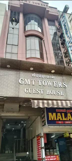 GMT TOWER GUEST HOUSE