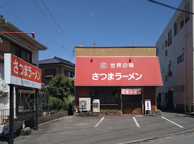 Satsuma Ramen Okawa