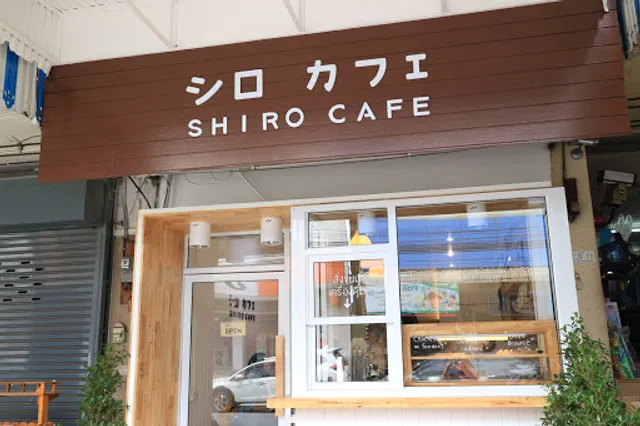 Shiro cafe