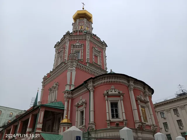 Church of the Epiphany