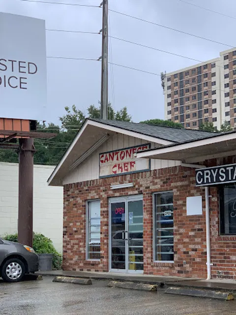 Cantonese Chef Restaurant