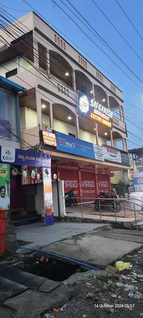 Hotel O Sai Ganesh Residency