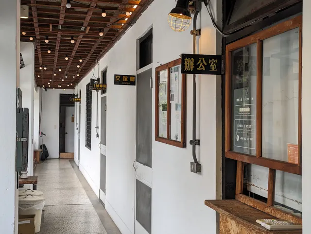 Old Man Captain HOSTEL