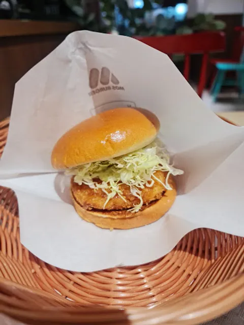 MOS BURGER