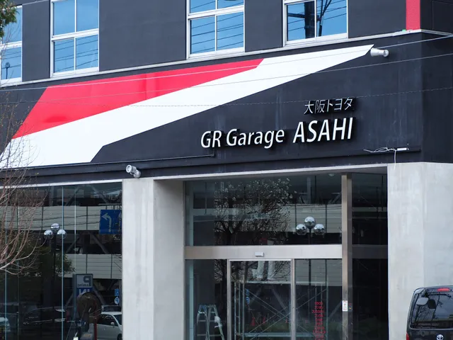 GR Garage ASAHI