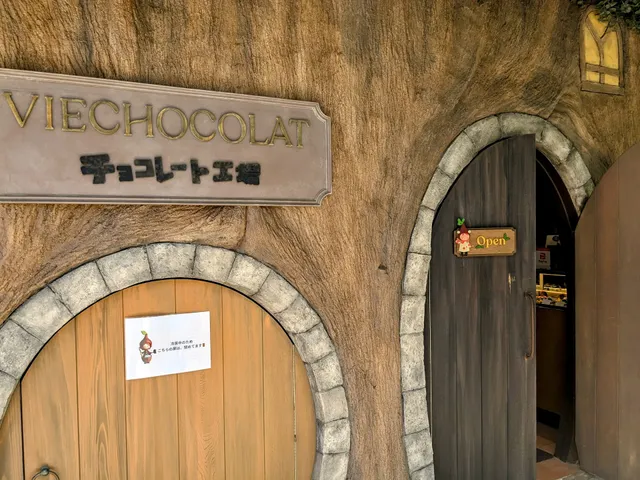 VIECHOCOLATチョコレート工場