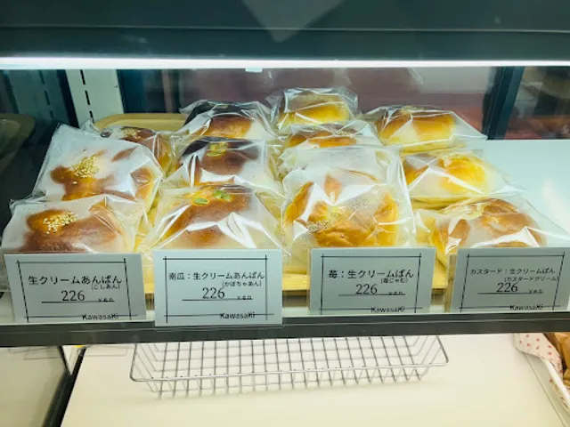 とうまのパン屋さん KawasaKi